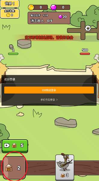 �Լ�����ѵ��Ӫ