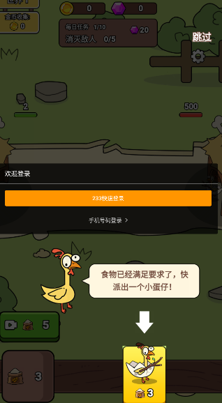 �Լ�����ѵ��Ӫ