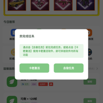 ��׻��ʺ���