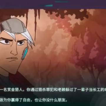 法术时刻 法术时刻