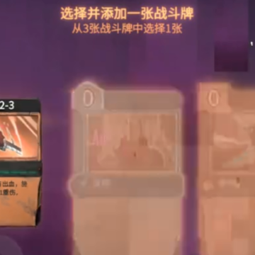 法术时刻 法术时刻