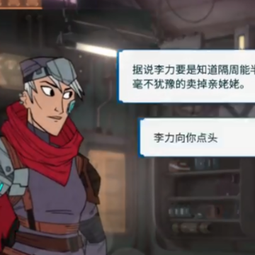 法术时刻 法术时刻