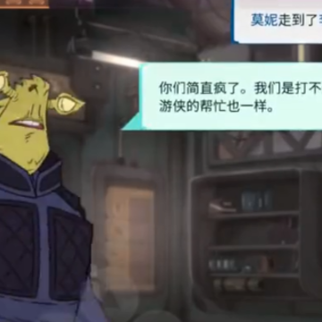 法术时刻 法术时刻