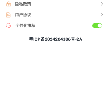 次元猫喵喵 次元猫喵喵