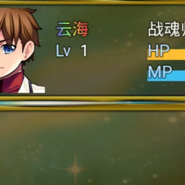 ���ֹҼ�RPG