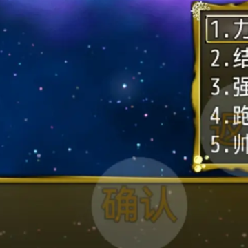 ���ֹҼ�RPG