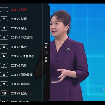 大头影视最新纯净版 大头影视最新纯净版