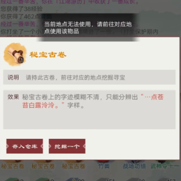 �̽�����֮��Ӱ����