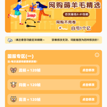 bbhz.xyu��������144֡(�������ʹ���)