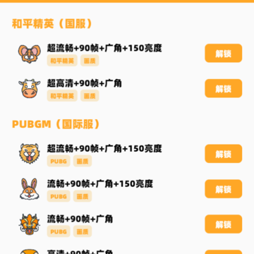 bbhz.xyu��������144֡(�������ʹ���)