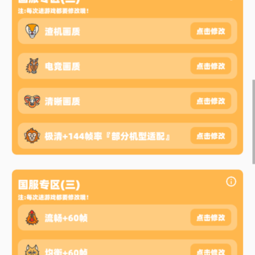 bbhz.xyu��������144֡(�������ʹ���)