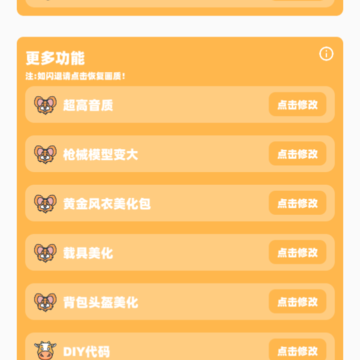 bbhz.xyu��������144֡(�������ʹ���)