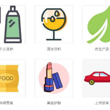 ���ڼ�app