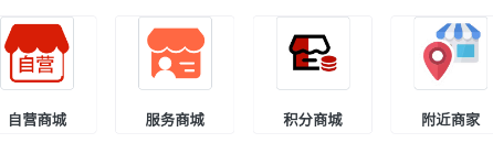 ���ڼ�app