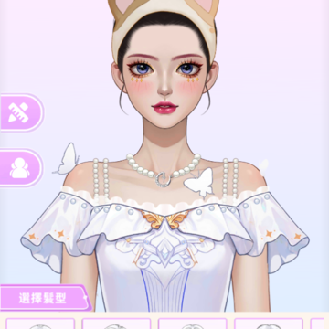 时尚彩妆达人(Makeup Studio) 时尚彩妆达人(Makeup Studio)