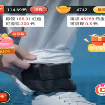 鱼丸app下载官方版 鱼丸app下载官方版