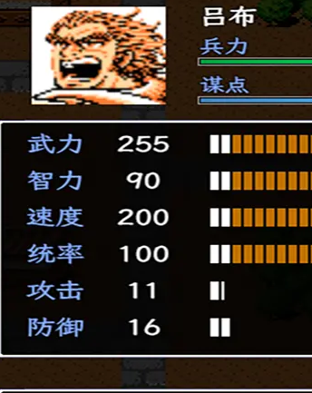 东汉帝王刘协传 东汉帝王刘协传