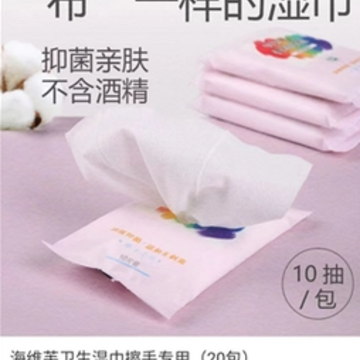 赚榜app 赚榜app