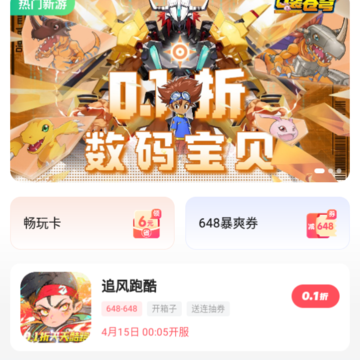 3387游戏 3387游戏