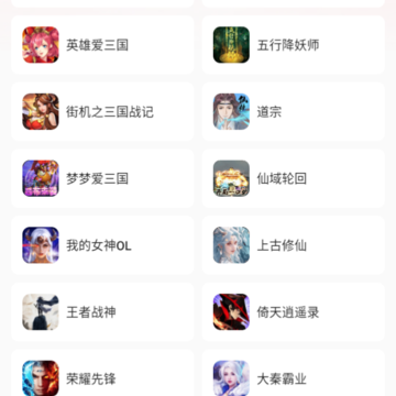 3387游戏 3387游戏