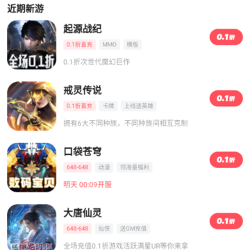 3387游戏 3387游戏
