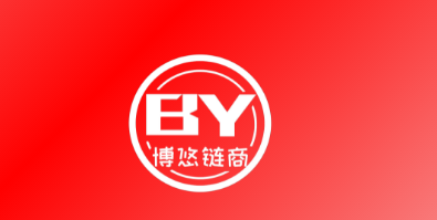 博悠链商 博悠链商