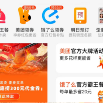 ���������app
