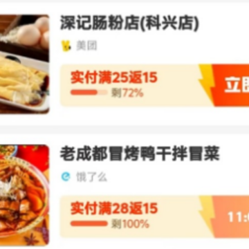 ���������app