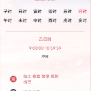 ����������app����
