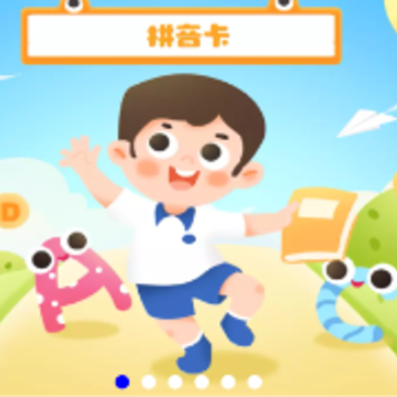 ��ͯʶ��app����
