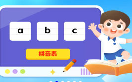 ��ͯʶ��app����