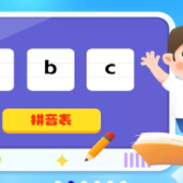 ��ͯʶ��app����