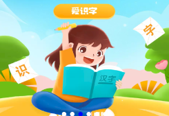 ��ͯʶ��app����