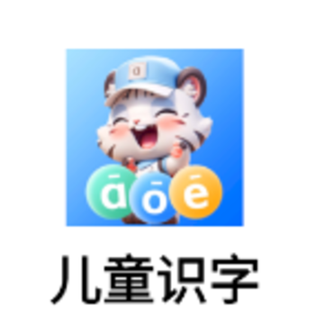 ��ͯʶ��app����