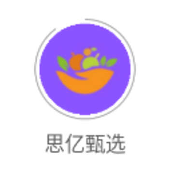 ˼����ѡapp
