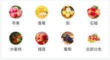 思亿甄选app 思亿甄选app
