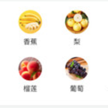 ˼����ѡapp