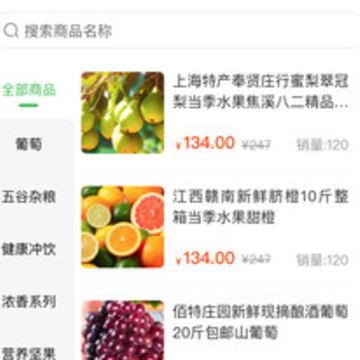 ˼����ѡapp