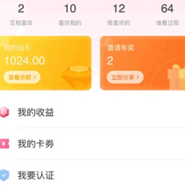 �����Ľ���app����
