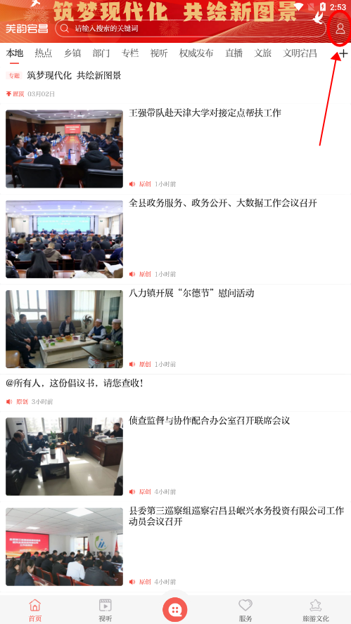 Ǽ��崲�