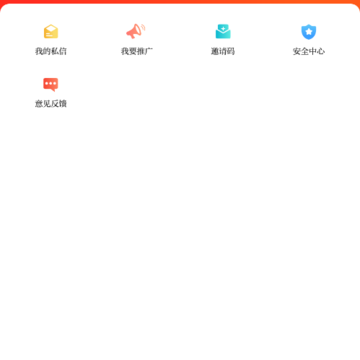 Ǽ��崲�