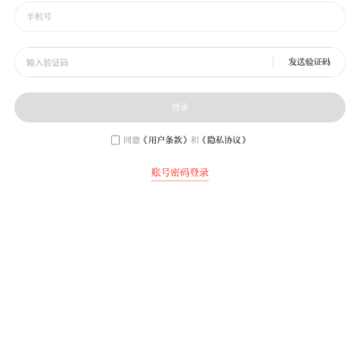 Ǽ��崲�