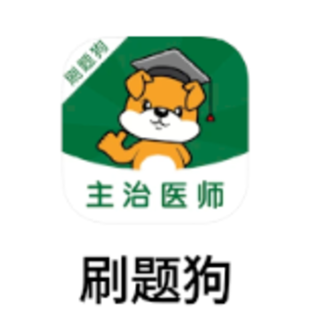 ˢ�⹷app
