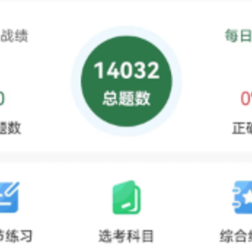 ˢ�⹷app
