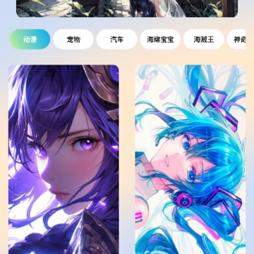 wallpaper头像壁纸 wallpaper头像壁纸