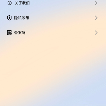 wallpaper头像壁纸 wallpaper头像壁纸