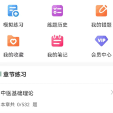 ˢ�⹷app