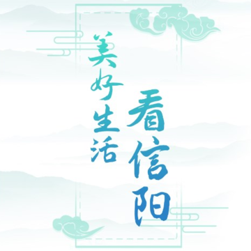 信服办app 信服办app
