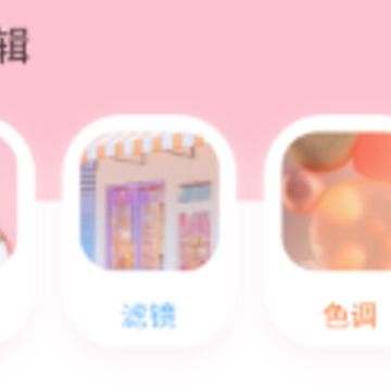 ͼƬ����app