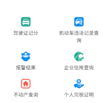��Ʒ�߰�app